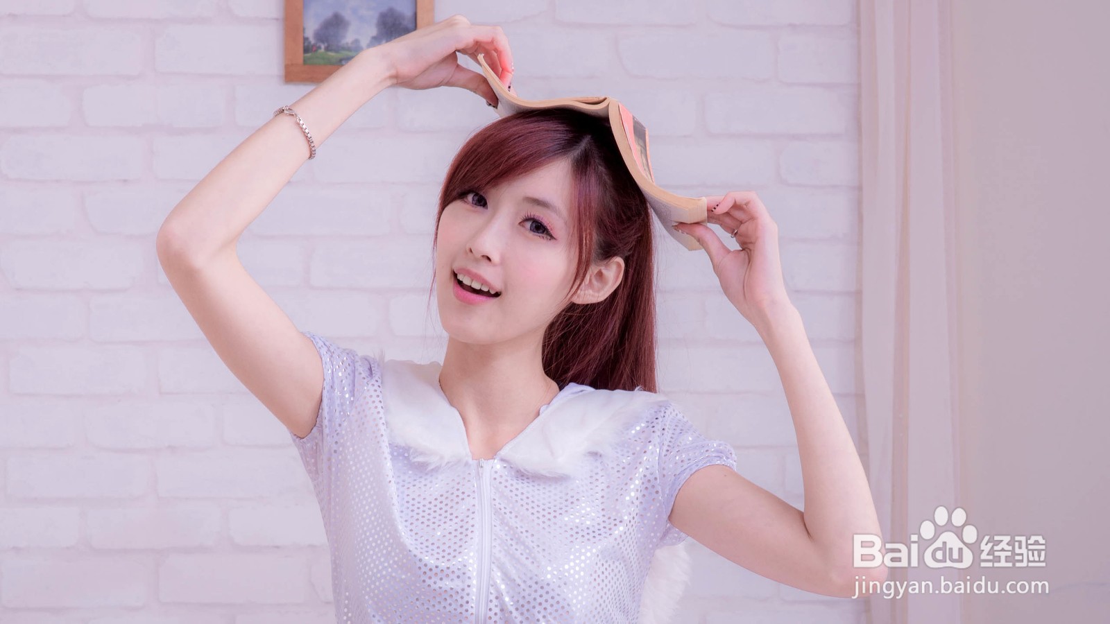 恋爱中,如何避免对方查看手机?