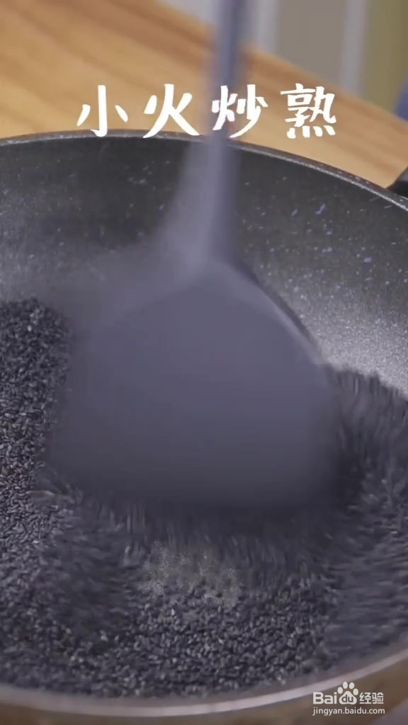 制作简单快速的红豆酒酿汤圆