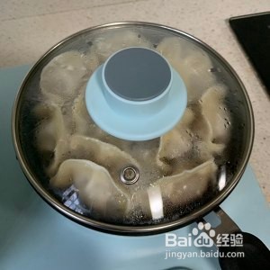 抱蛋煎饺的做法