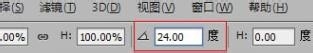 用3种方法制作放射性背景