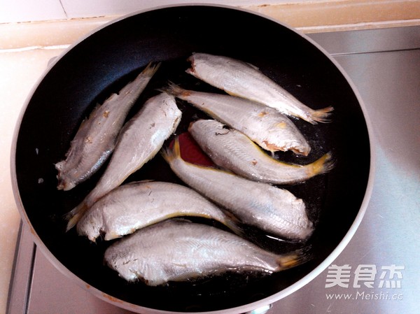 香煎箭扣鱼的做法