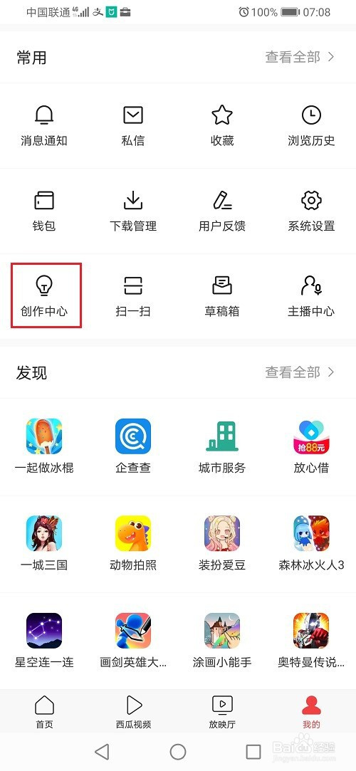 49c5d3e34b2c56ee9f0376bbf775e5f4fdf540d6.jpg?x-bce-process=image%2Fresize%2Cm_lfit%2Cw_500%2Climit_1