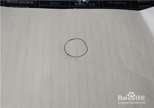 儿童绘画之如何用数字画画