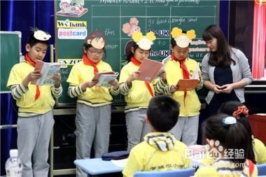 小学英语情境创设教学方法