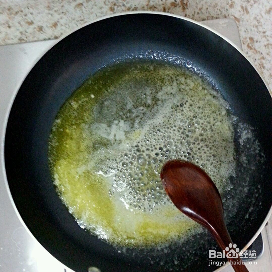 酥皮冰激凌泡芙的做法