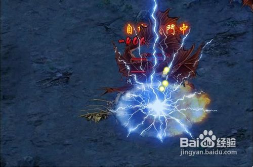 《烈火战神》六大副本等你挑战