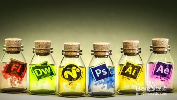 零基础小白学习UI设计的4个步骤