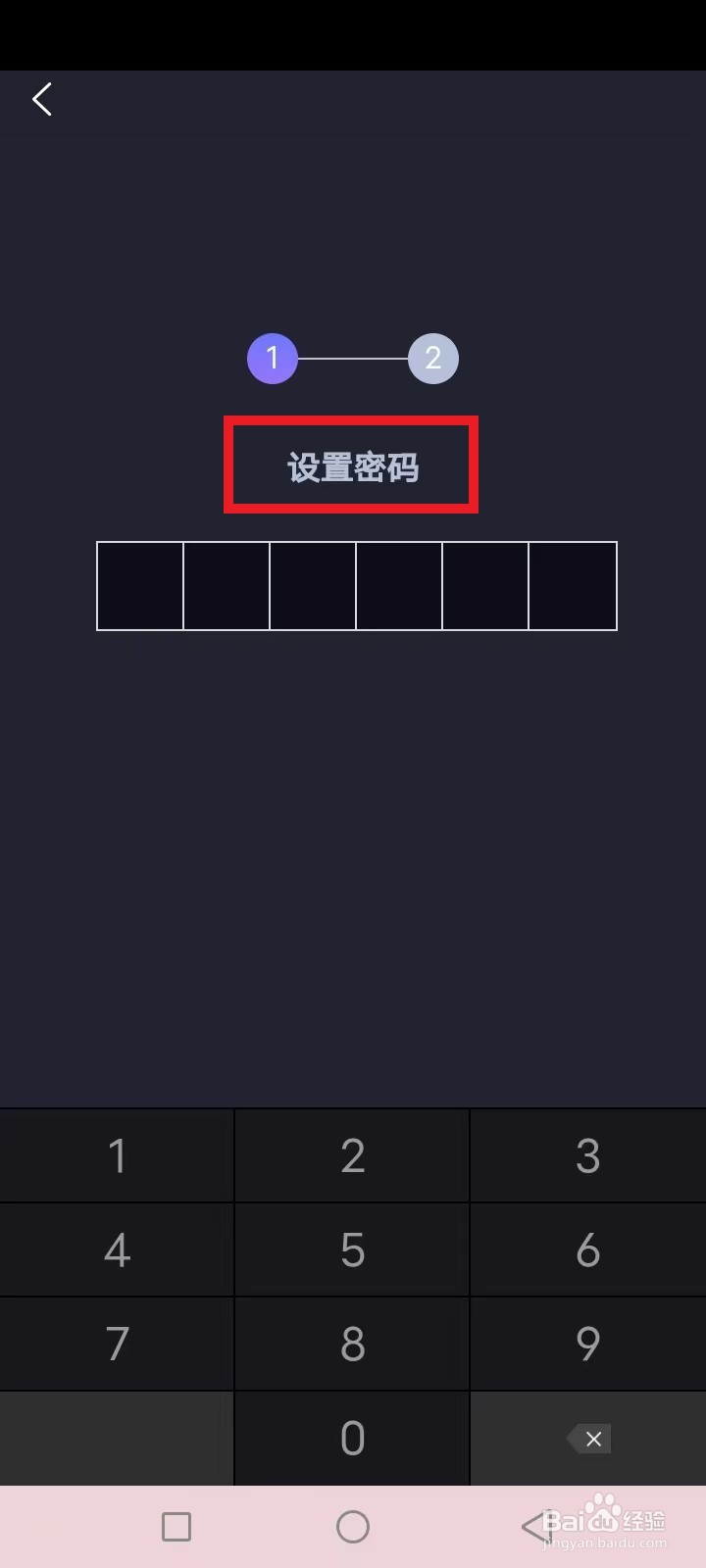 声优助眠怎么开启青少年模式