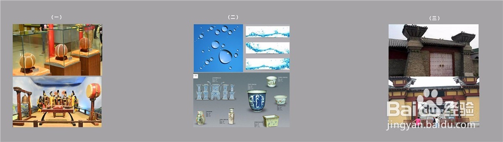 设计特色道路景观灯具的四大步骤