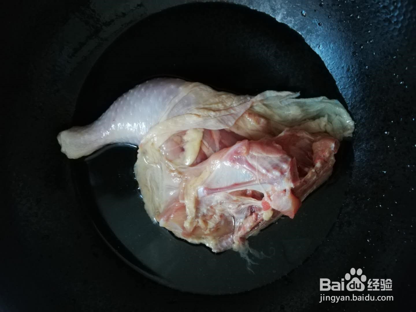 红烧鸡腿怎么做