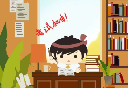注会综合阶段应当如何备考