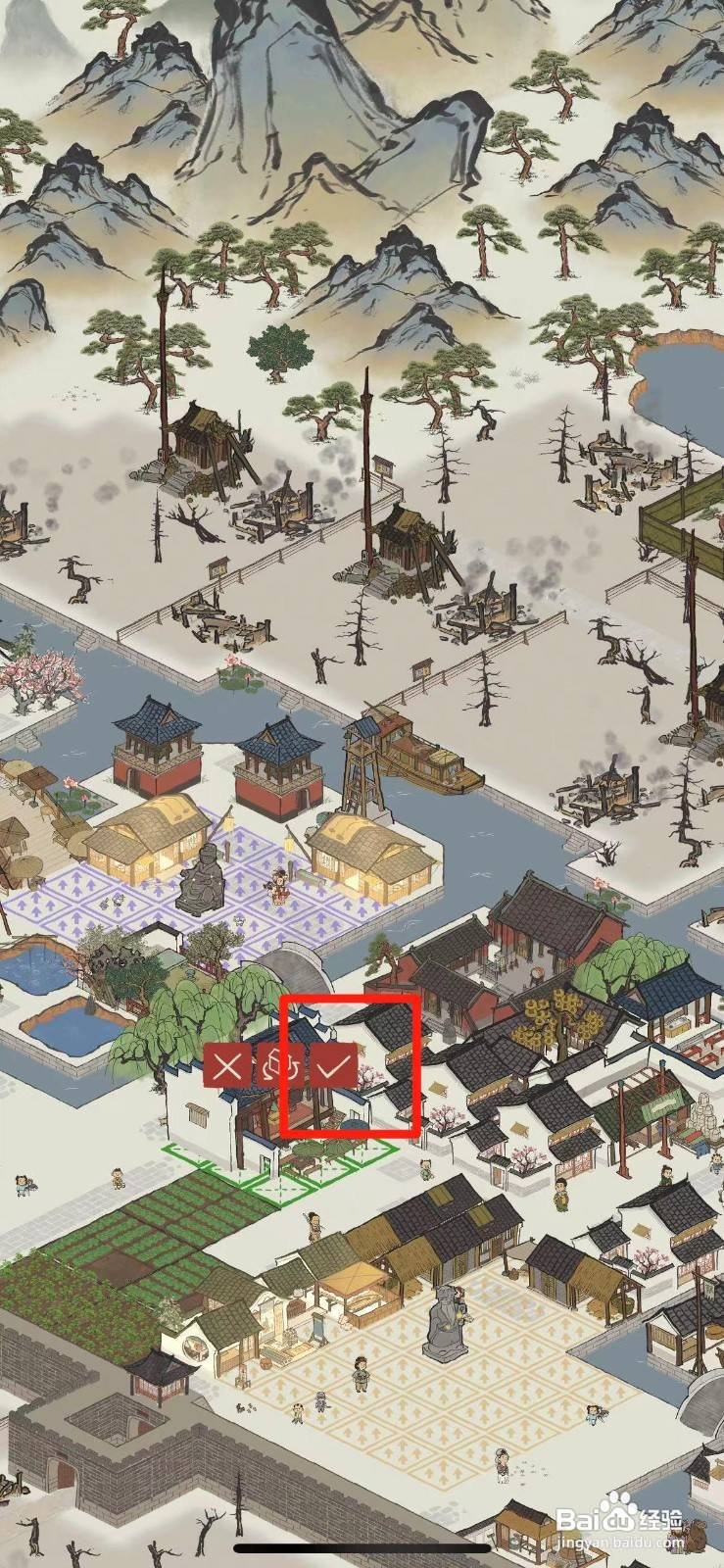 江南百景图如何在城里搭戏台子