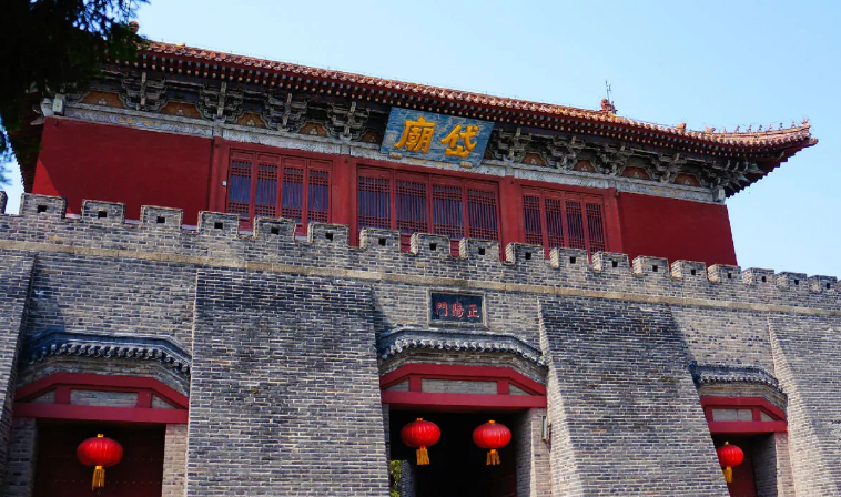 山东岱庙的岱指什么