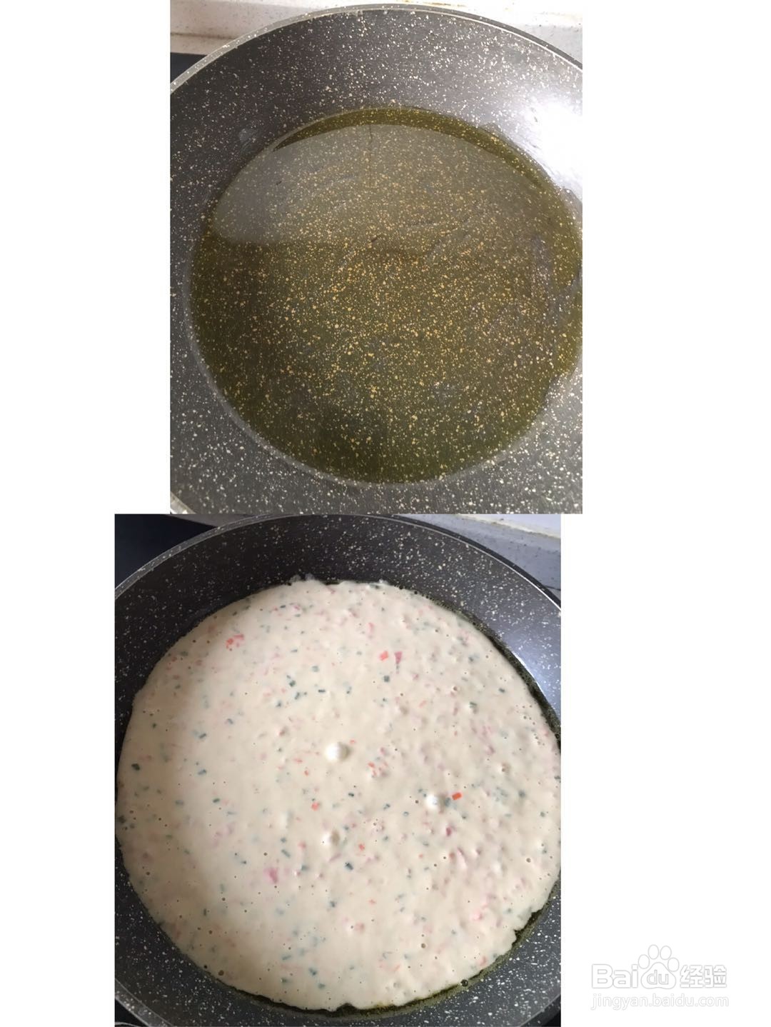 五一美食——营养健康发面饼
