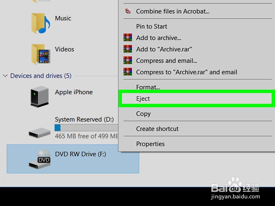 如何使用iTunes将CDA转换为MP3