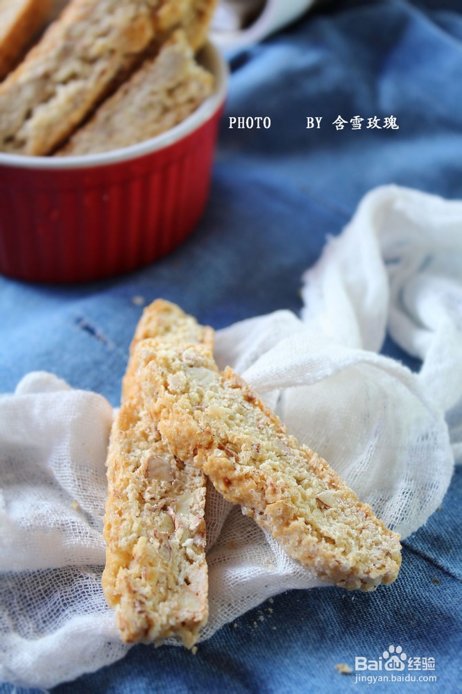 怎么做意大利咖啡饼干