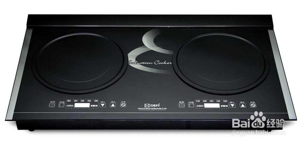 你身边哪些产品有辐射？