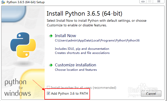 python 3.6.5 的安装