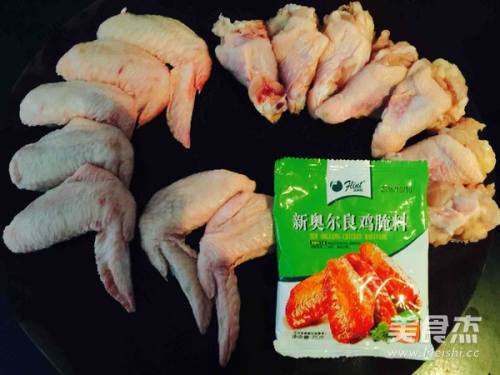 奥尔良烤翅的做法