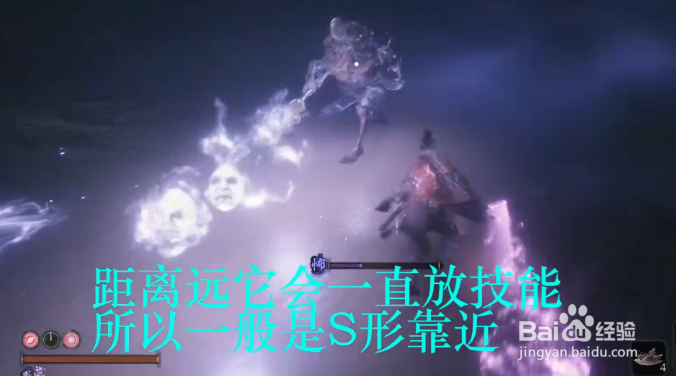 只狼七面武士怎么打
