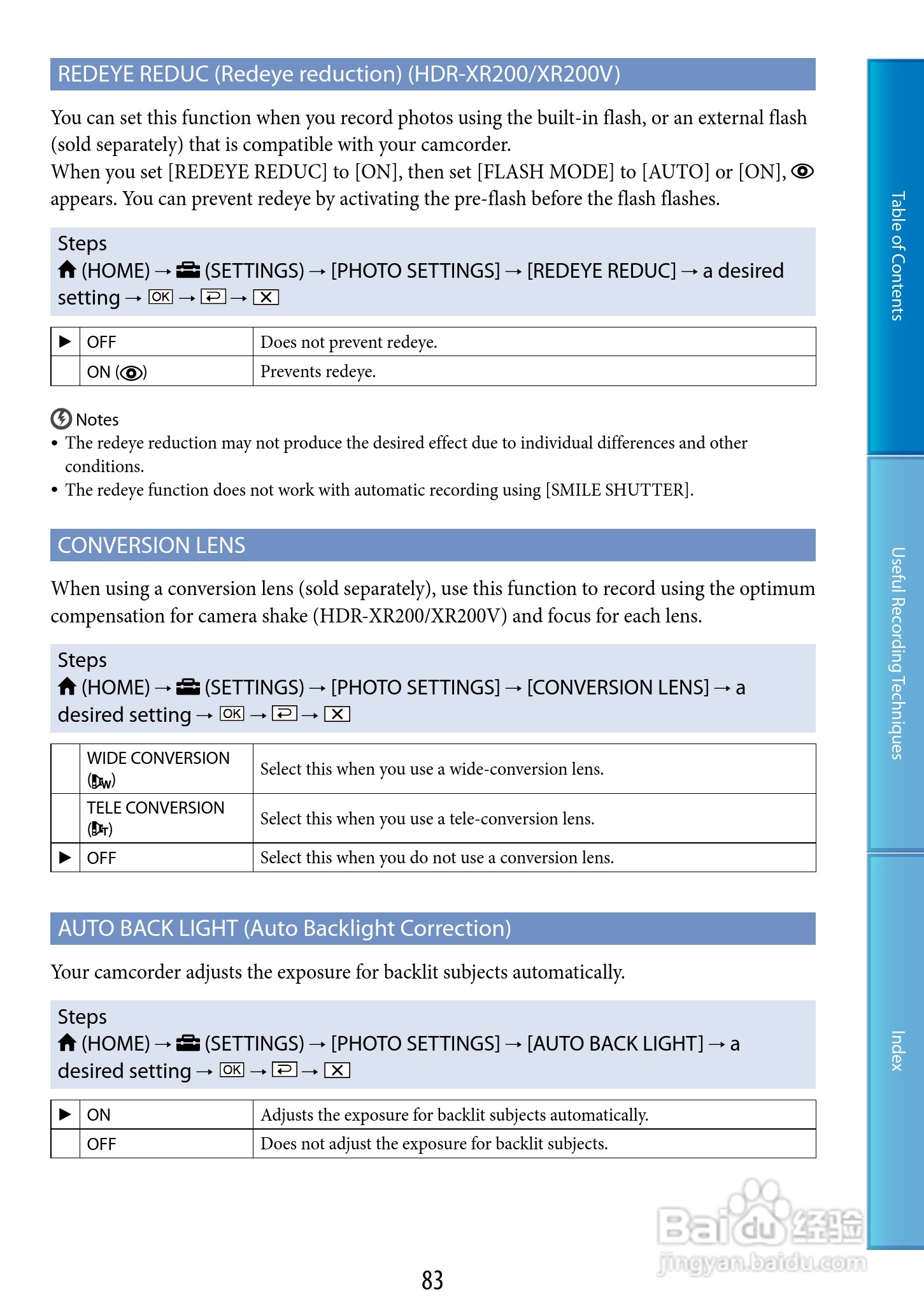 索尼HDR-XR101数码摄像机使用说明书:[9]