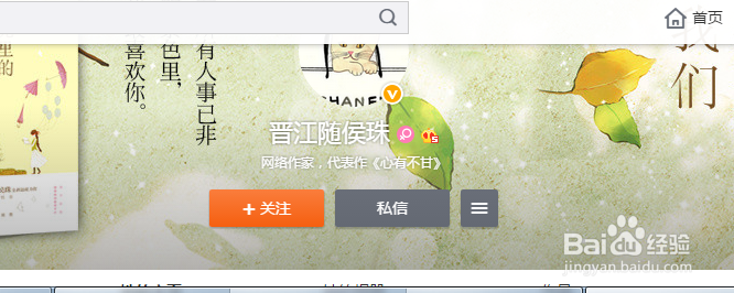 书荒的时候怎么找小说