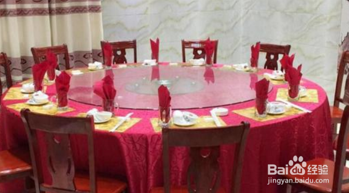 过年请客怎样订桌点菜