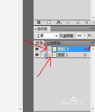 ai如何制作立体字效果教程