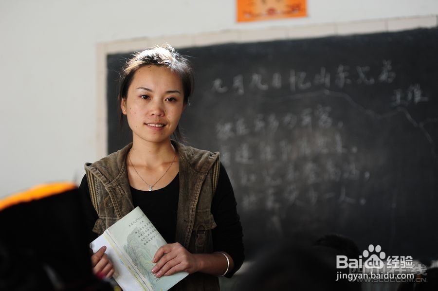 教师怎样预防职业病？