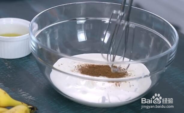 怎么做香蕉太妃派