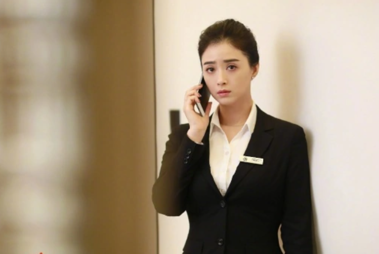当代樊胜美是什么意思