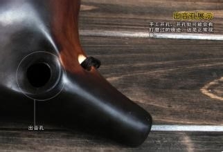 陶笛的正确使用与保养