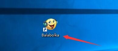 如何设置Balabolka创建播放列表