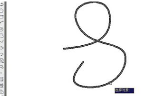 cad多段线长度测量