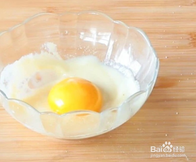 用配方奶粉做辅食