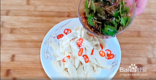 腐竹怎么做好吃