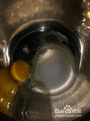 七彩豆豆曲奇的做法