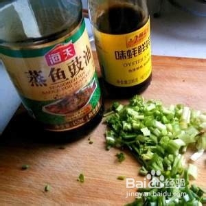 健康养生佳品香菇鸡蛋酱油炒饭的做法