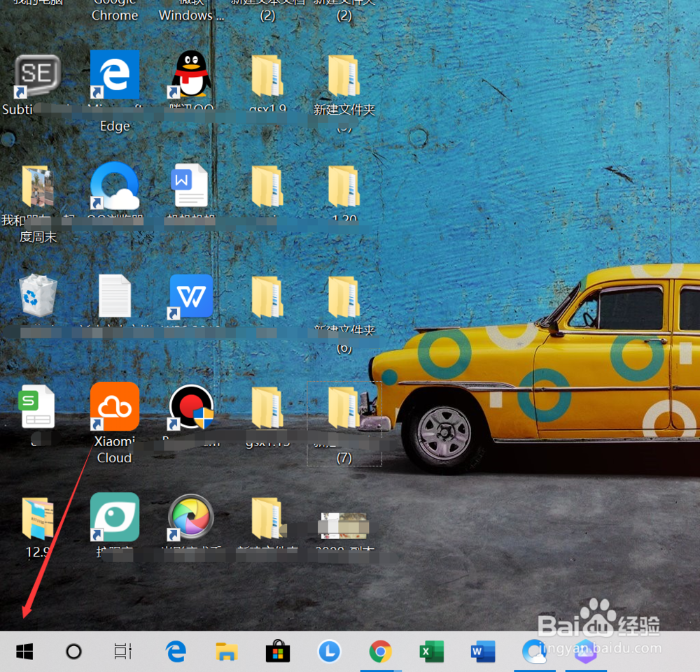 联想Windows 10系统怎样修改个人账户密码?