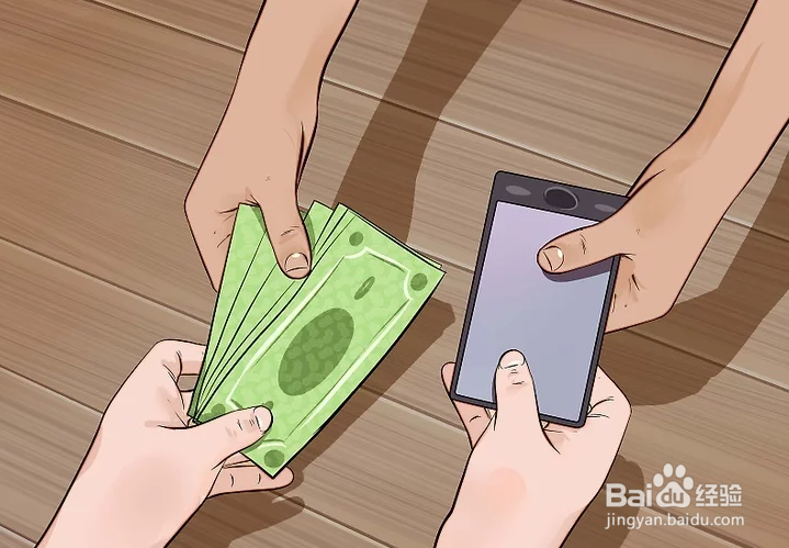 如何获得回收资金