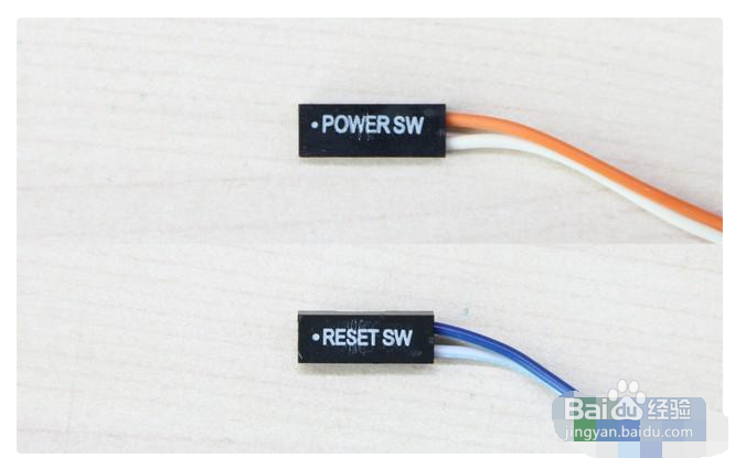 电脑机箱内部接线方法。