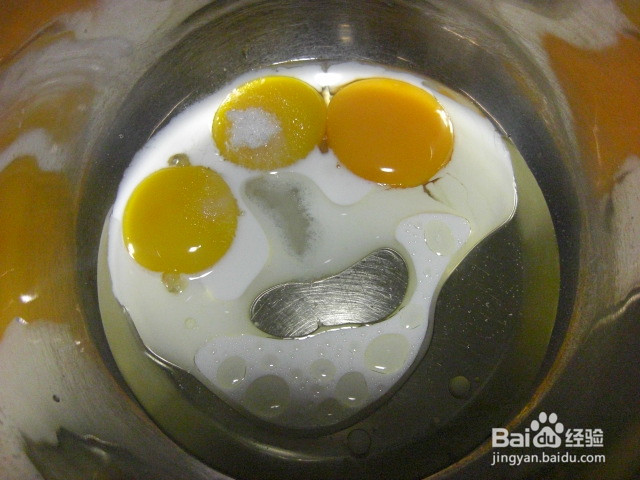 豹纹东京香蕉卷的做法