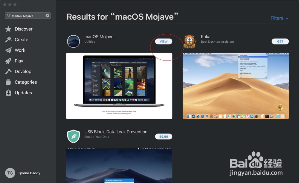 macOS Mojave10.14.1更新失败怎么办