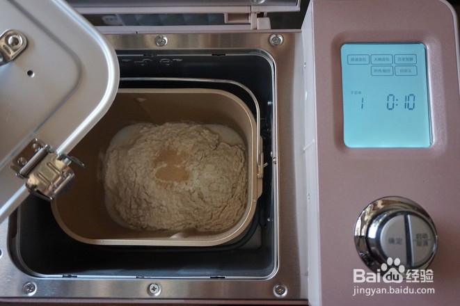 熔岩面包的做法