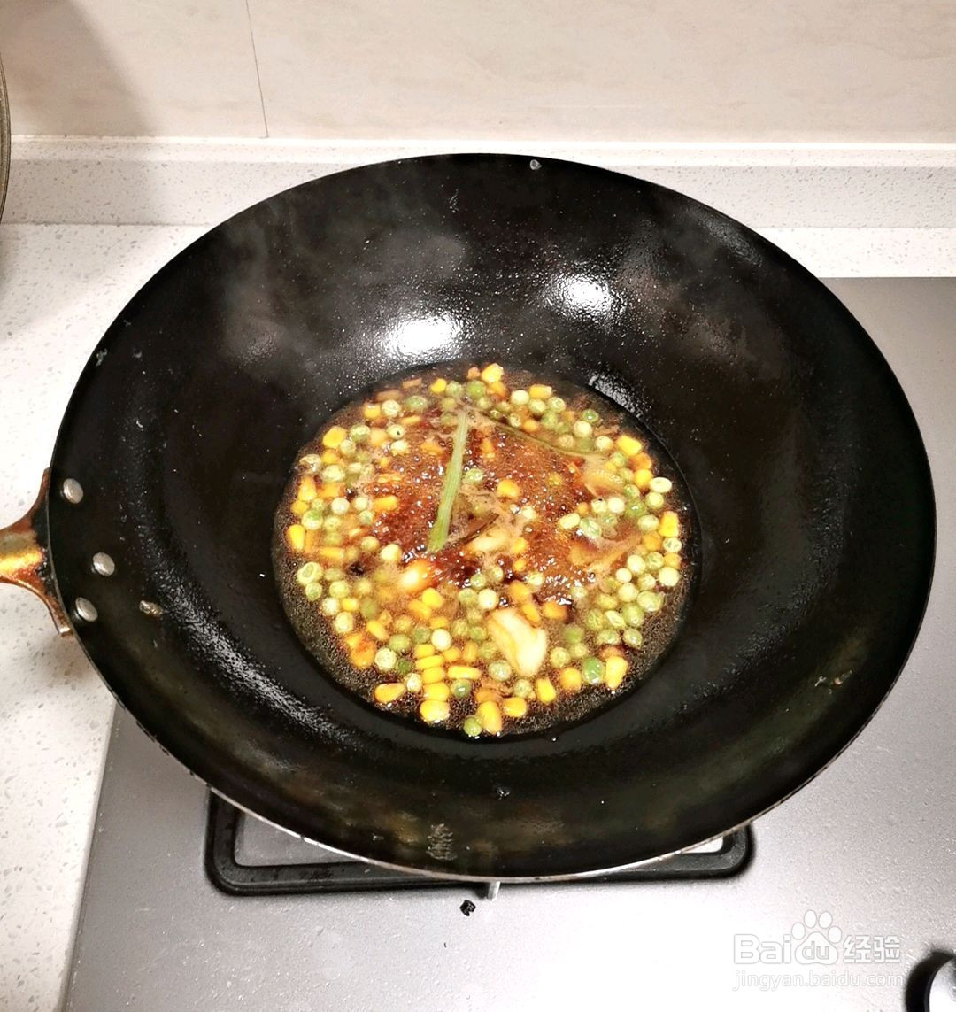 杂菜烧黄鱼的做法