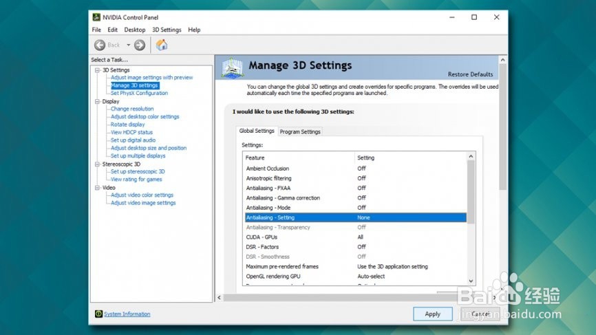 如何修复DXGI_ERROR_DEVICE_REMOVED？