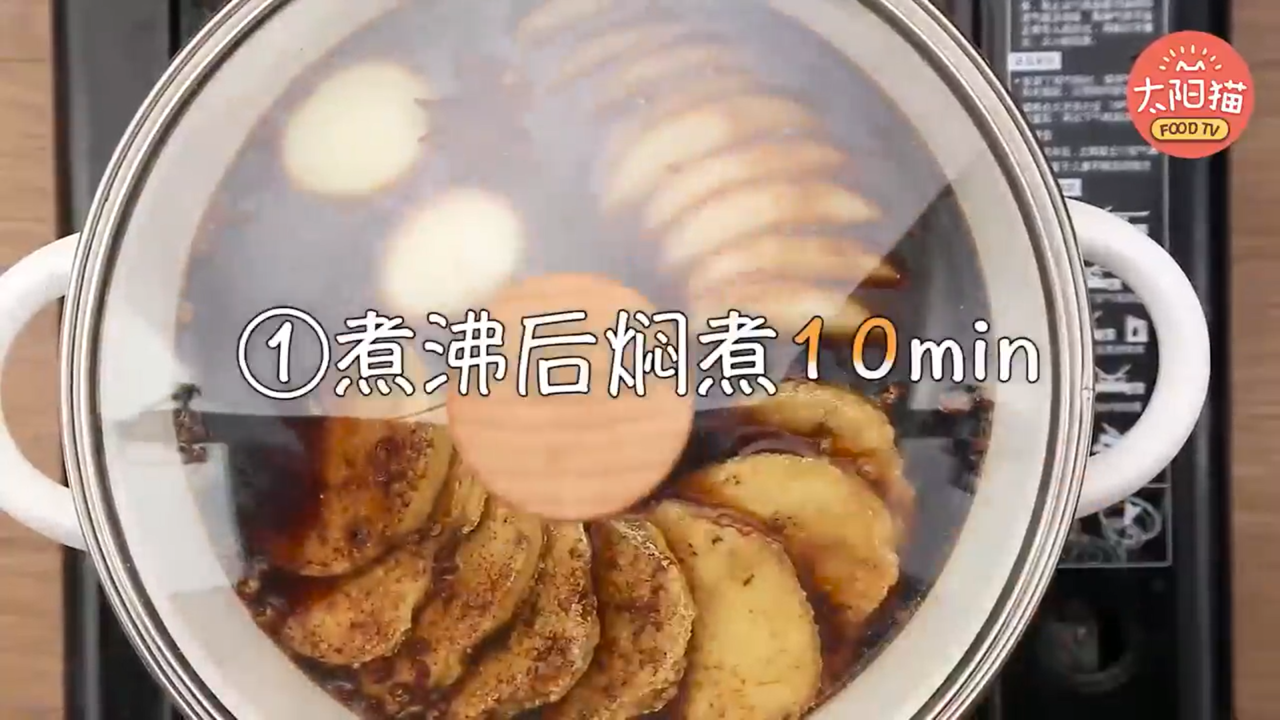 怎么做可乐卤味