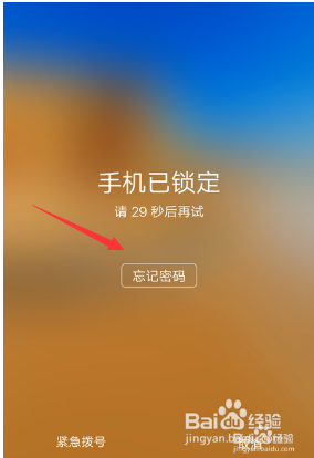 怎么找回微信支付密码忘了_微信忘记支付密码怎么找回_如何找回忘记的微信支付密码