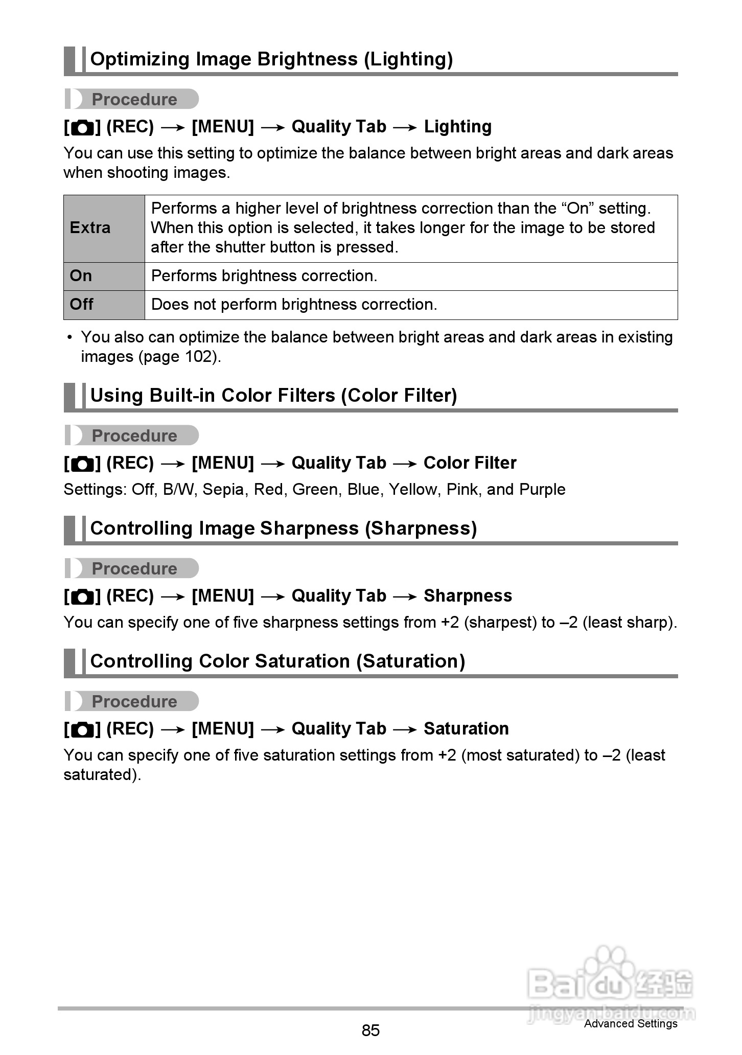卡西欧EX-Z335数码相机使用说明书:[9]