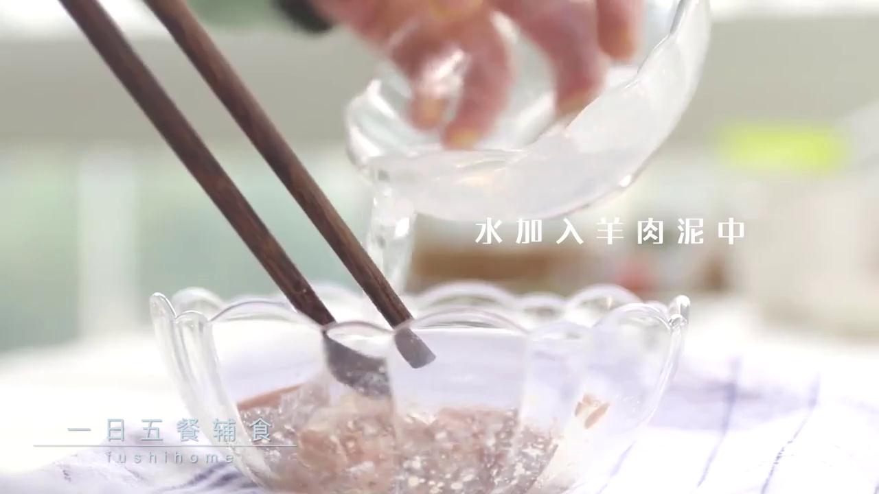 羊肉手指条怎么做？